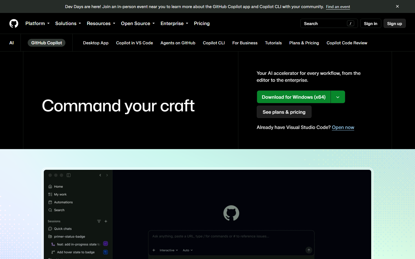GitHub Copilot 展示图片 1