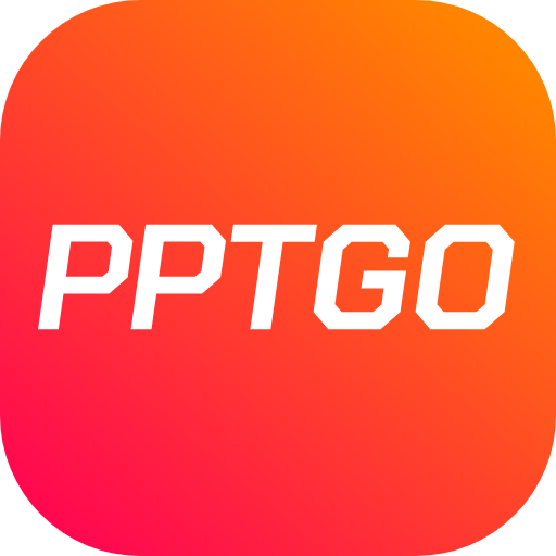 PPTGO-博思AIPPT