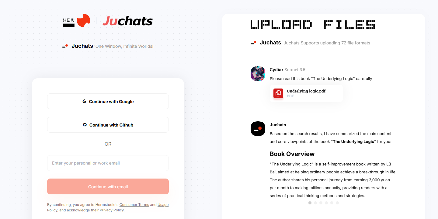 Juchats 展示图片 1