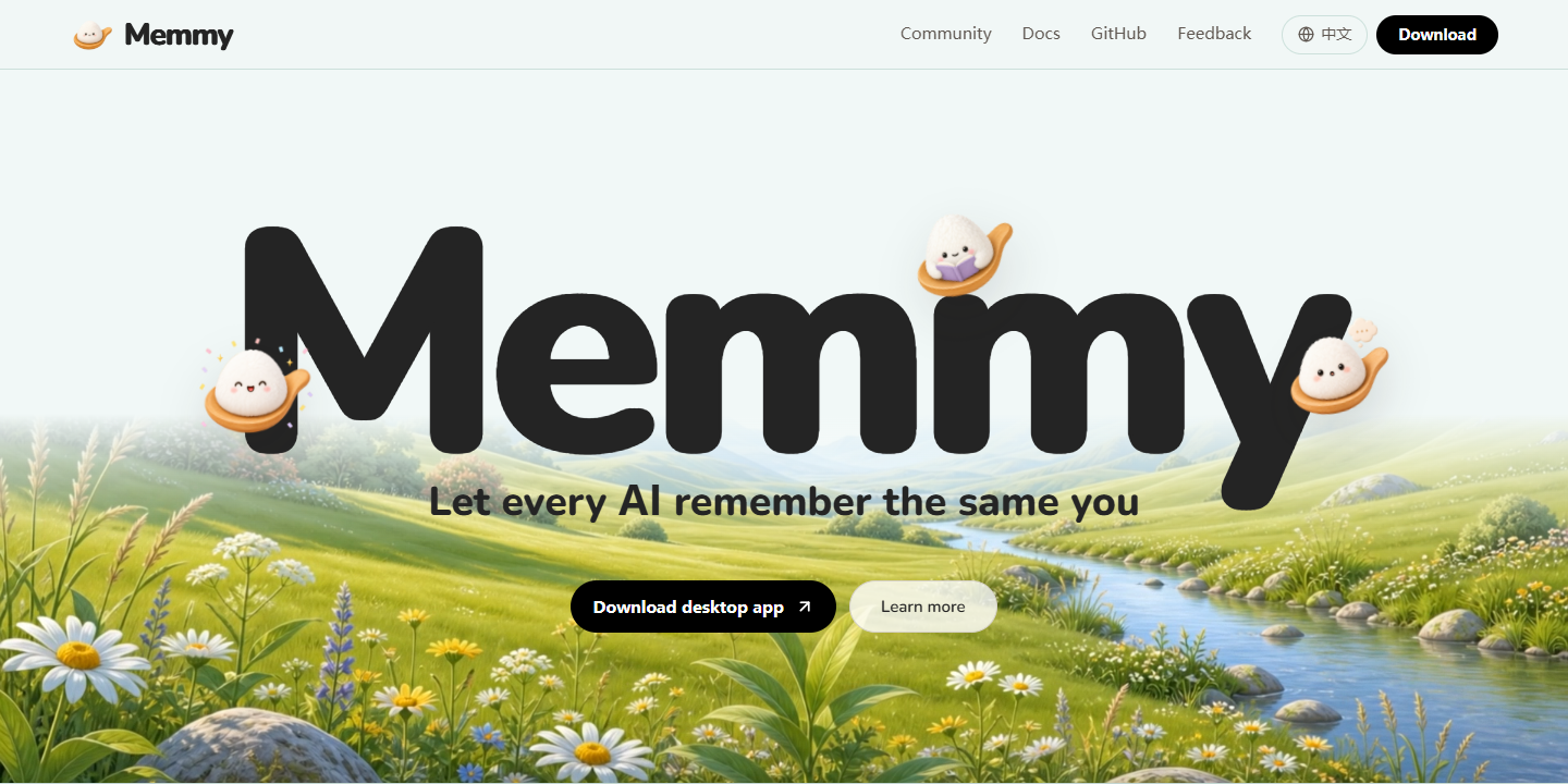 Memmy 展示图片 1