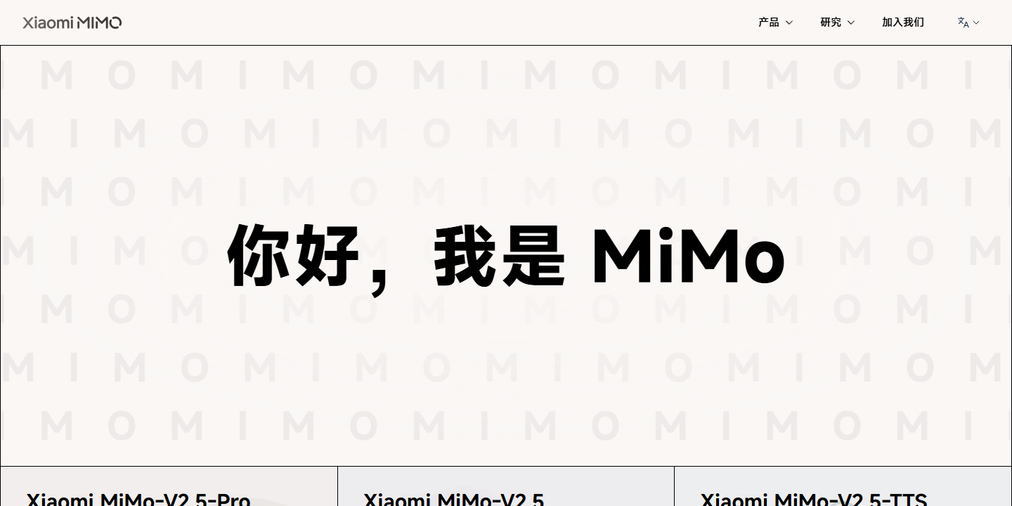 Xiaomi MiMo 展示图片 1