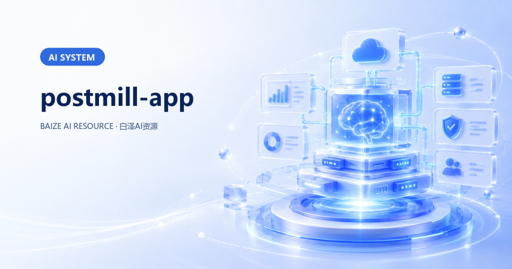Postmill-app