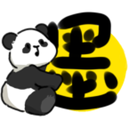 墨得问题