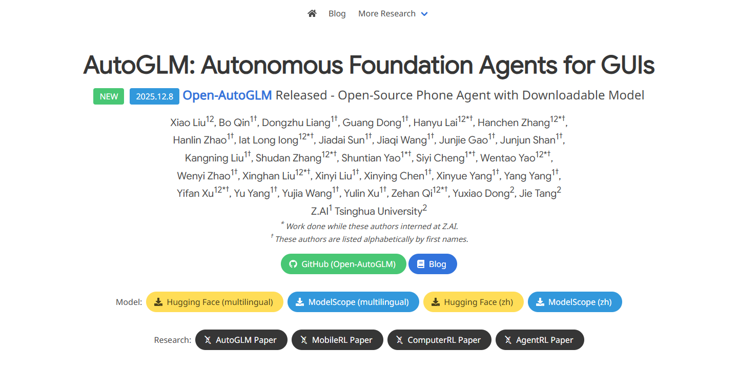 AutoGLM 展示图片 1