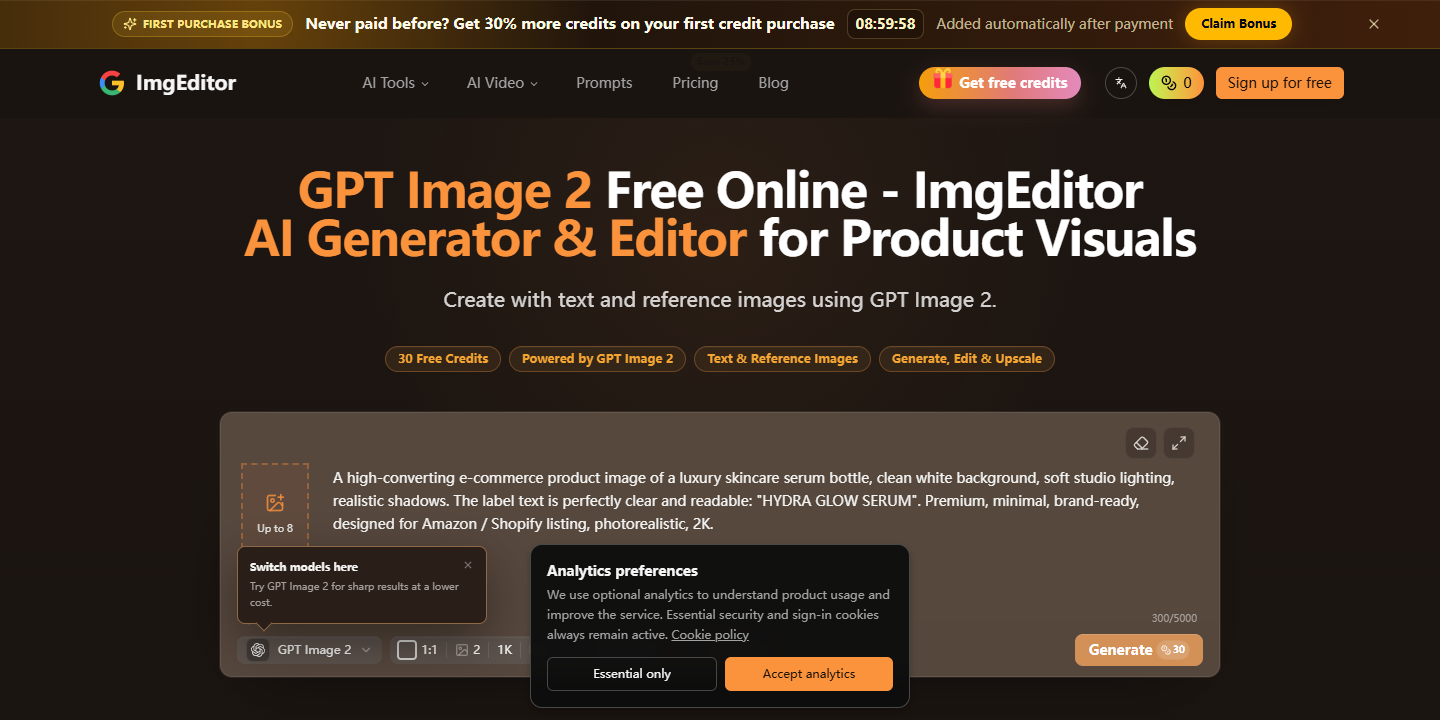 ImgEditor 展示图片 1