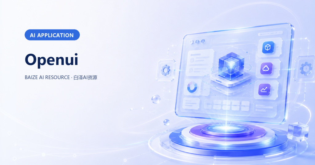 Openui