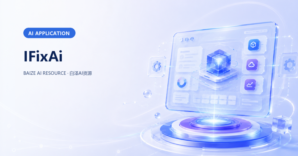 IFixAi