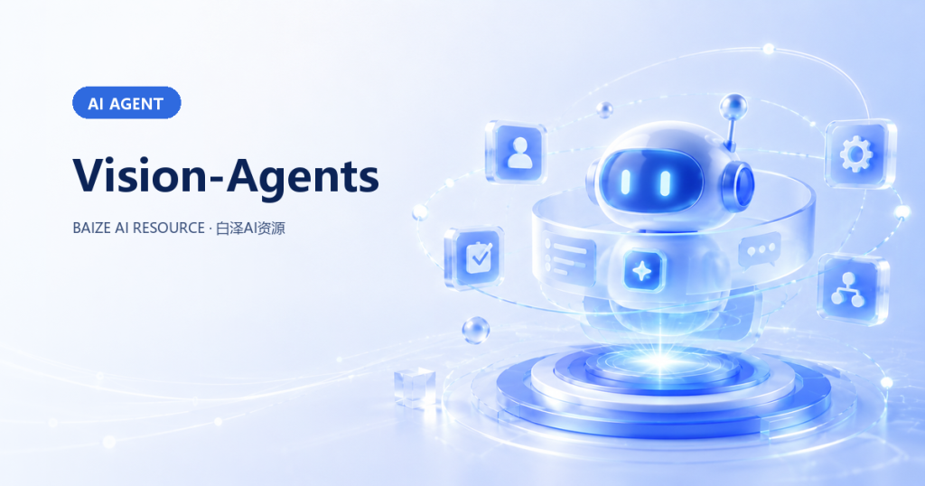Vision-Agents