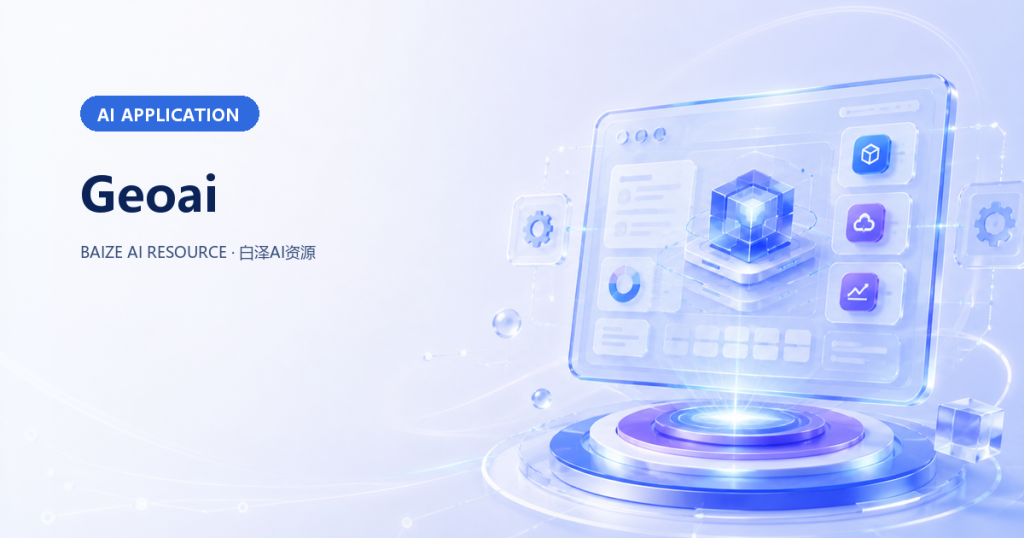 Geoai