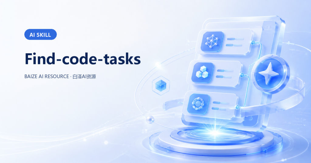 Find-code-tasks