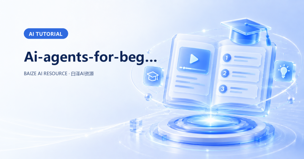 Ai-agents-for-beginners